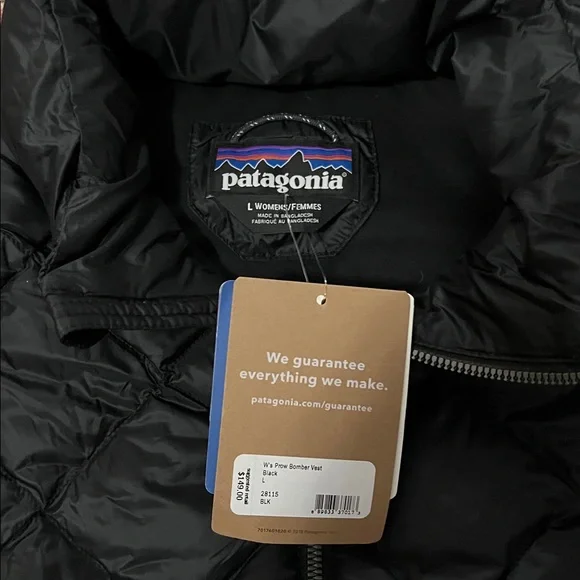 Patagonia Black Quilted Vest - Picture 2 of 4